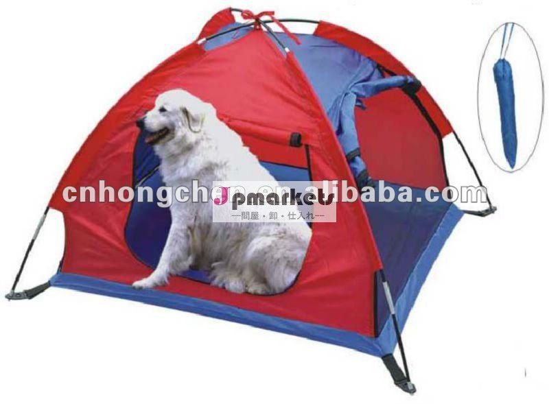 ペットテント犬旅行テントか折るペットテント問屋・仕入れ・卸・卸売り