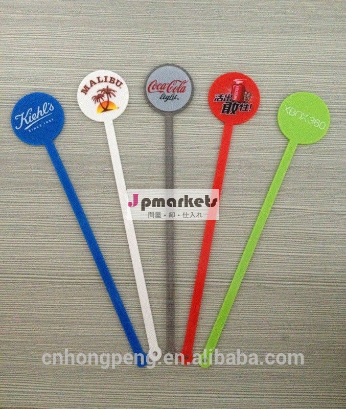 安いカスタム2015プラスチックスウィズルスティック問屋・仕入れ・卸・卸売り