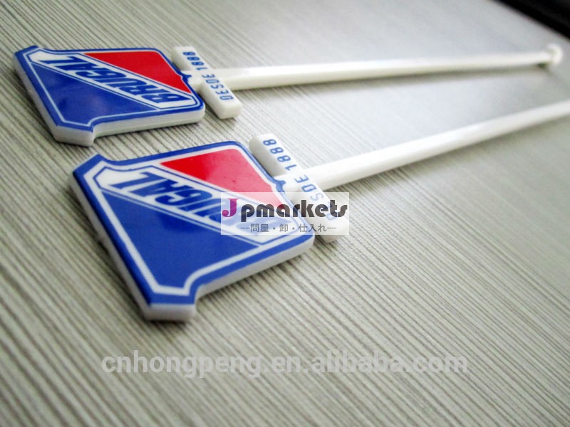 プラスチックスターラーカクテルスターラースウィズルスティック/ホットプレートスターラー問屋・仕入れ・卸・卸売り