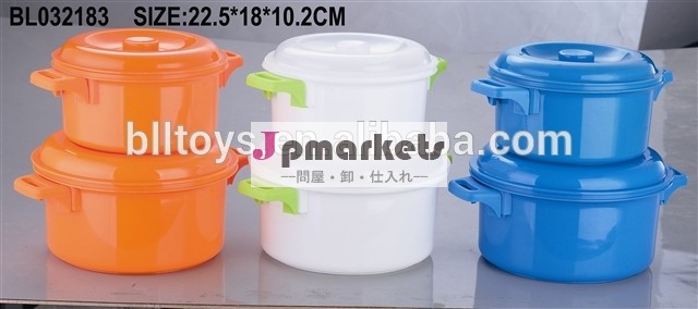 プラスチック製のポット毎日使用する製品ストックポット問屋・仕入れ・卸・卸売り