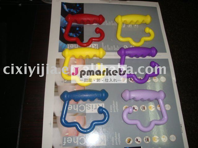 容易ショッピングハンドルを運びなさい問屋・仕入れ・卸・卸売り