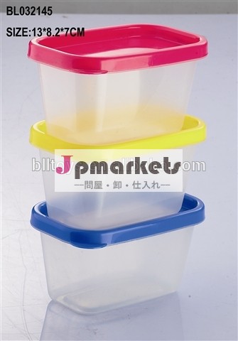 食品包装ボックスプラスチック製のフードボックス問屋・仕入れ・卸・卸売り