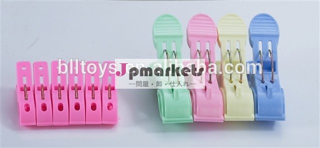 4プラスチック製のクリップのセット毎日使用するアイテム問屋・仕入れ・卸・卸売り