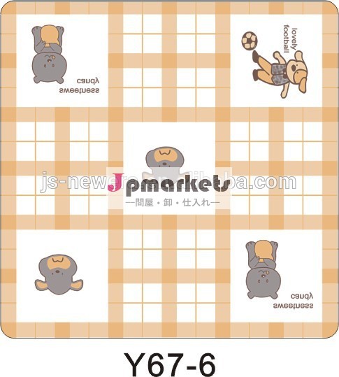 pvc高qualttyテーブルクロステーブルカバーを印刷した問屋・仕入れ・卸・卸売り