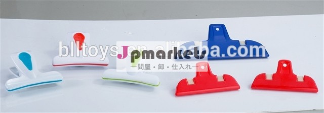 プラスチック製のクリップのセット3小さなスプリングクリップ問屋・仕入れ・卸・卸売り