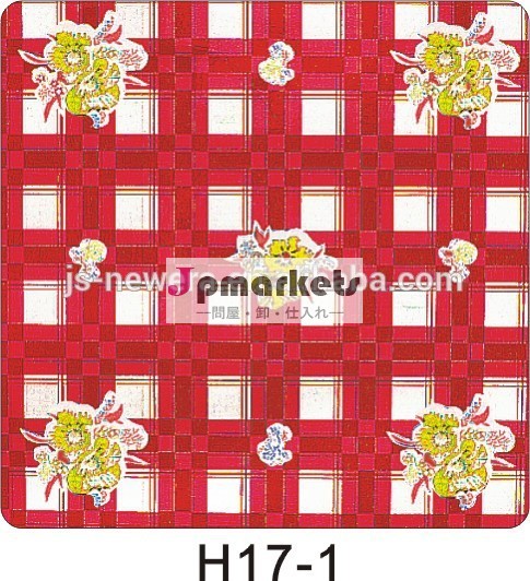 pvc高qualttyテーブルクロステーブルカバーを印刷した問屋・仕入れ・卸・卸売り
