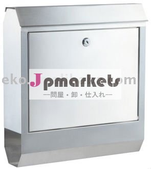 ポスト問屋・仕入れ・卸・卸売り