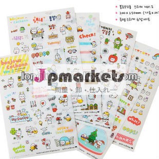 かわいい漫画の日記、 子豚の装飾的なdiyフォトアルバムzb-035電話のステッカー問屋・仕入れ・卸・卸売り