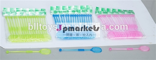 チューンビート18ピース毎日使用するアイテム問屋・仕入れ・卸・卸売り
