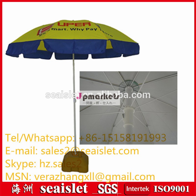 明るい黄色の色グロー傘、 明るい色の雨の傘、 一意の雨の傘問屋・仕入れ・卸・卸売り