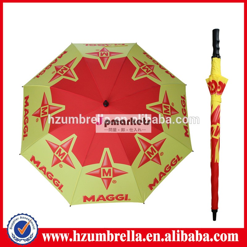 マギーの昇進のゴルフ傘、 中国の傘問屋・仕入れ・卸・卸売り