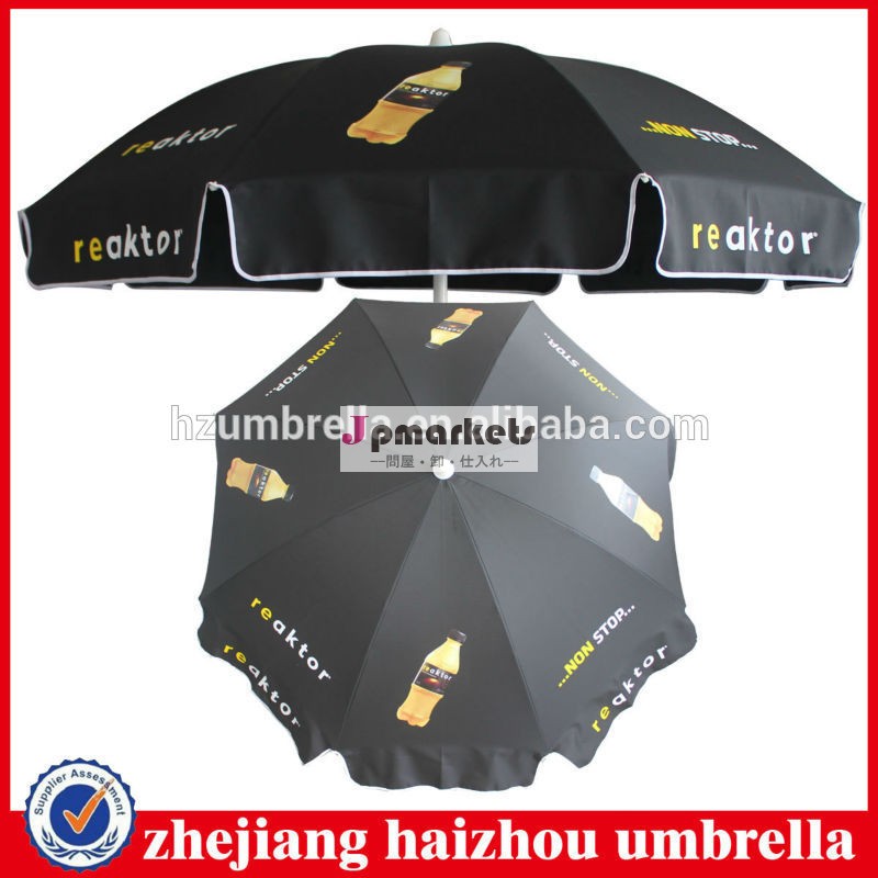 ビーチチェアの傘、 広告のためのビーチパラソル、 傘ホルダーipad用htc問屋・仕入れ・卸・卸売り
