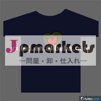 新しいスタイルのパーティークリスマスelパネル音actived男点滅elt- シャツワイヤー付き4aaaバッテリーポリ塩化ビニール袋が付いて問屋・仕入れ・卸・卸売り
