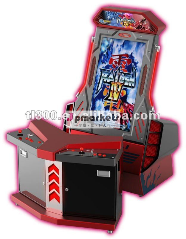 42" 熱い販売の航空機アーケードキャビネットのゲーム機問屋・仕入れ・卸・卸売り