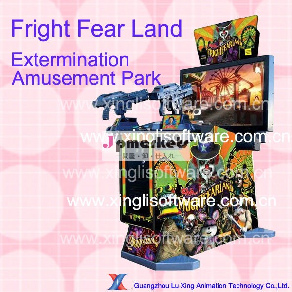 新しい土地2014年恐怖の恐怖退治遊園地シューティングゲームのアーケードアミューズメントゲーム機用ゲーム機問屋・仕入れ・卸・卸売り
