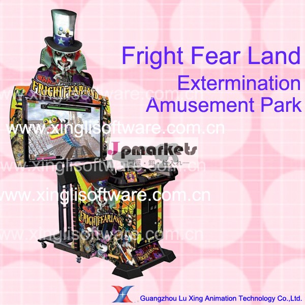 新しい土地2014年恐怖の恐怖退治遊園地シューティングゲームのアーケードアミューズメントゲーム機用ゲーム機問屋・仕入れ・卸・卸売り