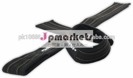 ストラップの重量挙げ重い綿問屋・仕入れ・卸・卸売り