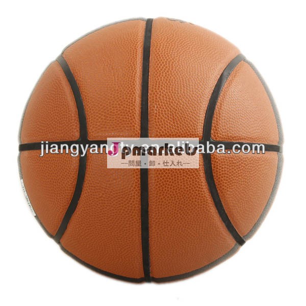 大きさのすべての種類のバスケットボールのボールのデザイン問屋・仕入れ・卸・卸売り