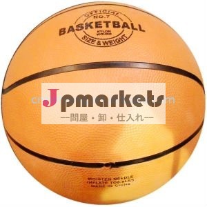 ゴム製バスケットボール---RA013問屋・仕入れ・卸・卸売り