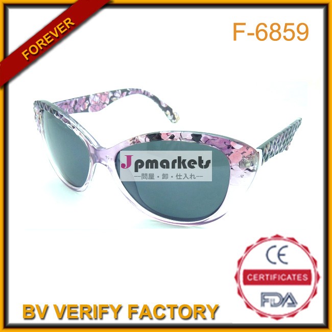 2014年を持つ女性のための夏のファッションサングラスce、 fdaf-6859uv400標準問屋・仕入れ・卸・卸売り