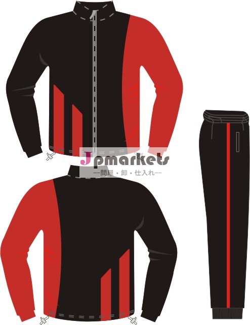 トラックスーツ問屋・仕入れ・卸・卸売り