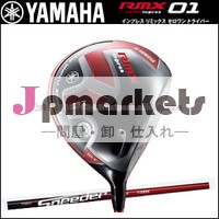 ドライバモデル2015rmx01speeder575ブランドゴルフクラブシャフト日本問屋・仕入れ・卸・卸売り