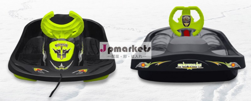 雪そりのそりcopowersnowkukisnowscooterスノースクータースノーチューブ雪そりブレーキ付き( 直接工場)問屋・仕入れ・卸・卸売り