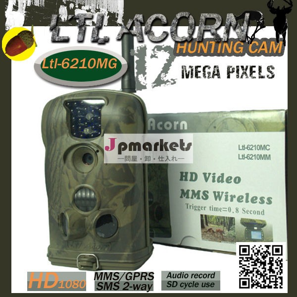 ドングリ6210mmhdビデオ狩猟証跡３２Ｇsdメモリー付きカメラ問屋・仕入れ・卸・卸売り