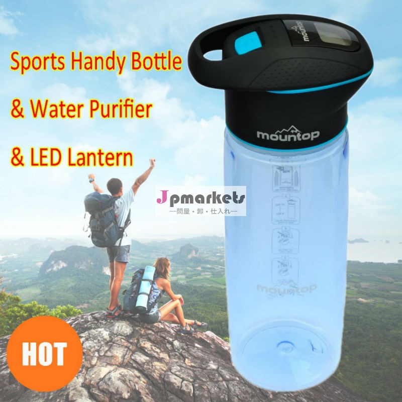 Factory fashion portable water bottle for hiking問屋・仕入れ・卸・卸売り