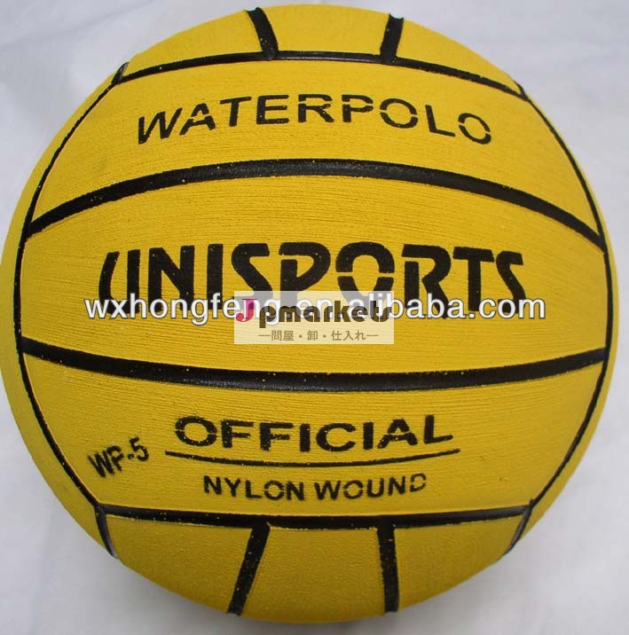 インフレータブルボールwaterpolo高品質のゴム販売のための問屋・仕入れ・卸・卸売り