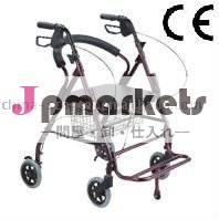 ceホイールチェアアルミ圧延ウォーカー歩行器問屋・仕入れ・卸・卸売り