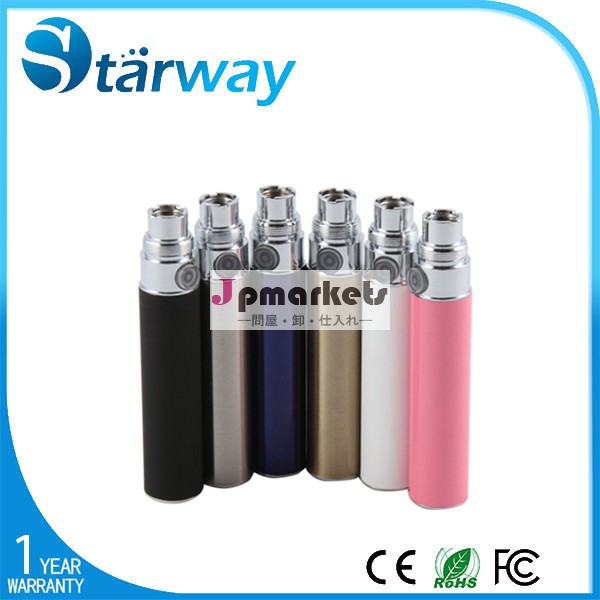 中国の製造元alibabaの卸売最高品質の電子タバコエゴt650mah900mahの1100mahバッテリ問屋・仕入れ・卸・卸売り