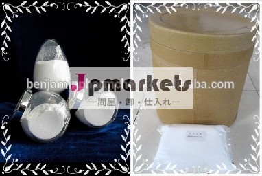 6- aminopenicillanic酸/6-apa/551-16-6/top品質99.0％分問屋・仕入れ・卸・卸売り