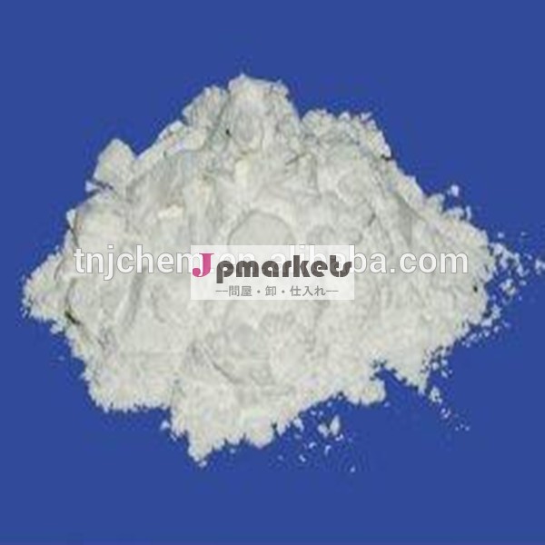 ドデカン二酸( 1,10- decandicarboxylicacid)問屋・仕入れ・卸・卸売り