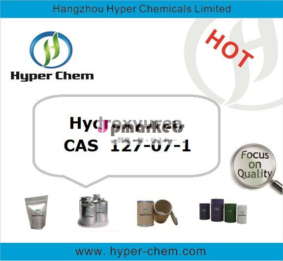 ヒドロキシウレアhp0026がん薬cas127-07-1usp問屋・仕入れ・卸・卸売り