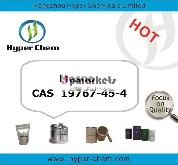 がん薬メスナhp0034cas19767-45-4usp問屋・仕入れ・卸・卸売り