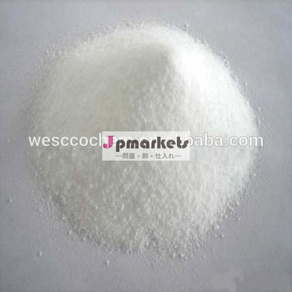 Methoxycarbonyl- l- tert- ロイシン162537-11-3問屋・仕入れ・卸・卸売り