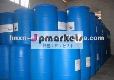 一等級DMSO (Dmethylのスルフォキシド) 99.9%問屋・仕入れ・卸・卸売り