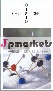 グルコサミンのmsm (メチルのSulfonylメタン)問屋・仕入れ・卸・卸売り