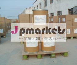 レボフロキサシン塩酸レポフロキサシン塩酸100986-85-4問屋・仕入れ・卸・卸売り