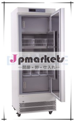 バイオベース362l- 10c- 40c低温深い冷凍庫ceマークが付いている問屋・仕入れ・卸・卸売り