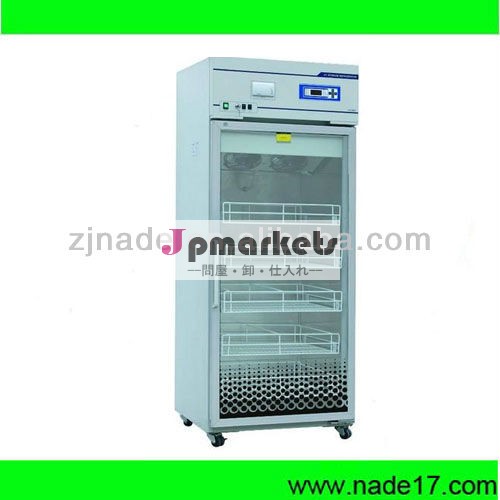医療極低温機器nade4cxc-358l血液銀行の冷蔵庫問屋・仕入れ・卸・卸売り
