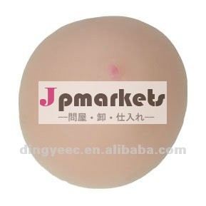 高品質胸の増加プロダクト問屋・仕入れ・卸・卸売り