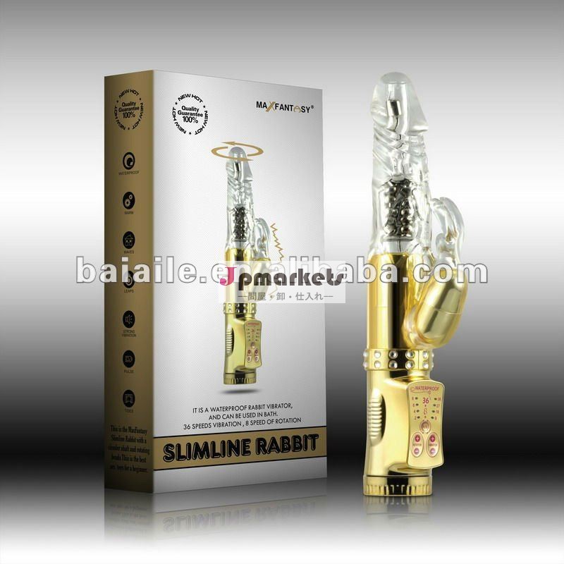 充電式・バッテリー1-77071- パワードスリムラインウサギ問屋・仕入れ・卸・卸売り
