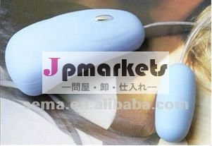 高品質のリモート制御卵問屋・仕入れ・卸・卸売り