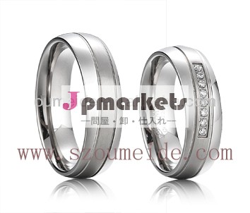 Gpt&t14kゴールドの結婚指輪リングステンレス鋼の婚約女性のための問屋・仕入れ・卸・卸売り