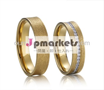 卸売ファッション2013元の古典的なダマスカス鋼の結婚指輪問屋・仕入れ・卸・卸売り