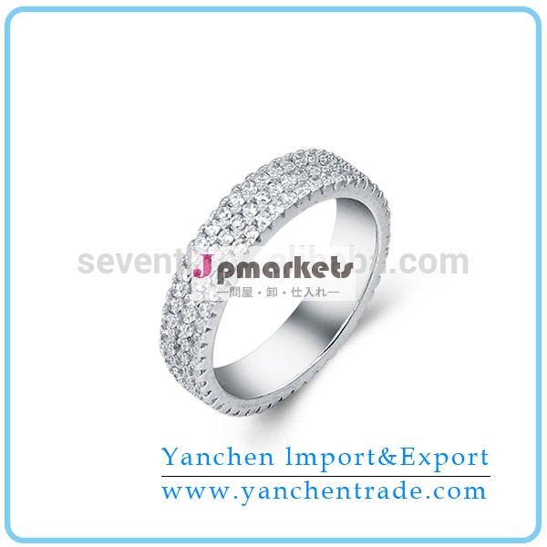 最新のデザインファッショナブルな2014年925スターリングシルバーロジウムメッキのczダイヤモンドの結婚指輪問屋・仕入れ・卸・卸売り