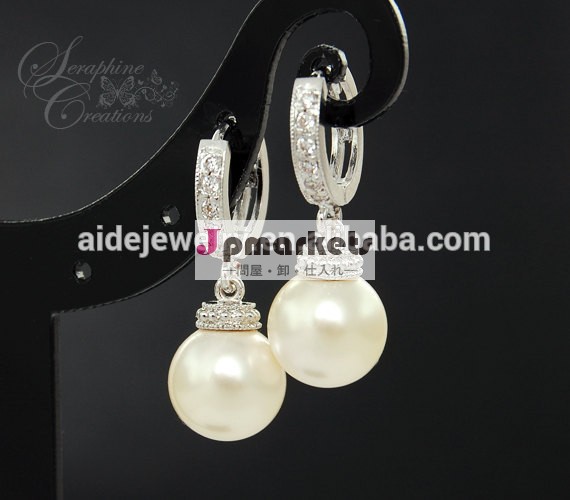 天然真珠イヤリングブライダル、 淡水真珠のイヤリング、 純銀製のイヤリング真珠の結婚式の花嫁の銀の結婚式のイヤリング問屋・仕入れ・卸・卸売り