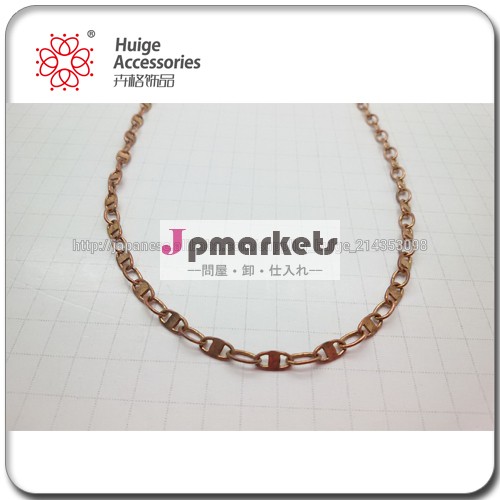 [真鍮製チェーン!]アクセサリーパーツ・金具 ケーブル楕円チェーン・brass chain問屋・仕入れ・卸・卸売り